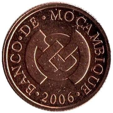 Монета 1 сентаво, 2006 год, Мозамбик. Носорог. Монета 1 сентаво, 2006 год, Мозамбик. Носорог.