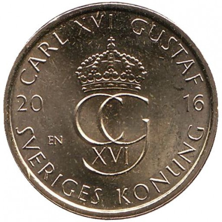 Монета 5 крон. 2016 год, Швеция. Новый дизайн. Король Карл XVI Густав.