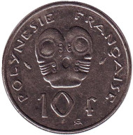 Монета 10 франков. 1986 год, Французская Полинезия. Монета 10 франков. 1986 год, Французская Полинезия.