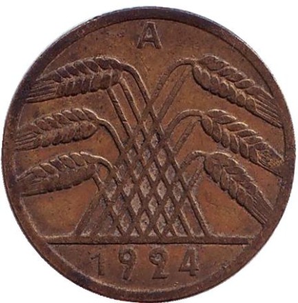 Монета 10 рейхспфеннигов. 1924 (А) год, Веймарская республика.