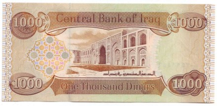 iraq-2.jpg iraq-2.jpg