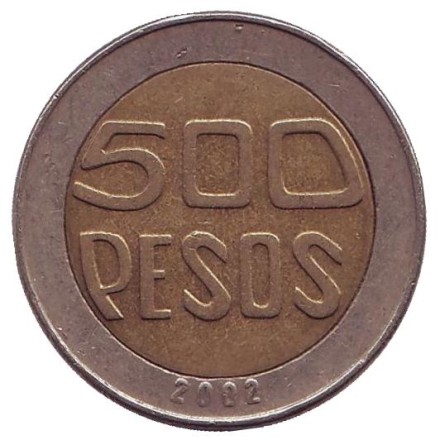 Монета 500 песо. 2002 год, Колумбия. Цветущее дерево гуакари. Монета 500 песо. 2002 год, Колумбия. Цветущее дерево гуакари.