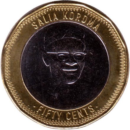 Монета 50 центов. 2022 год, Сьерра-Леоне. Сали Корома.