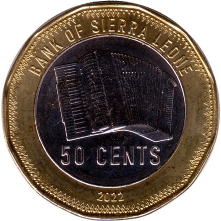 Монета 50 центов. 2022 год, Сьерра-Леоне. Сали Корома.