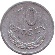 Монета 10 грошей. 1968 год, Польша. Монета 10 грошей. 1968 год, Польша.