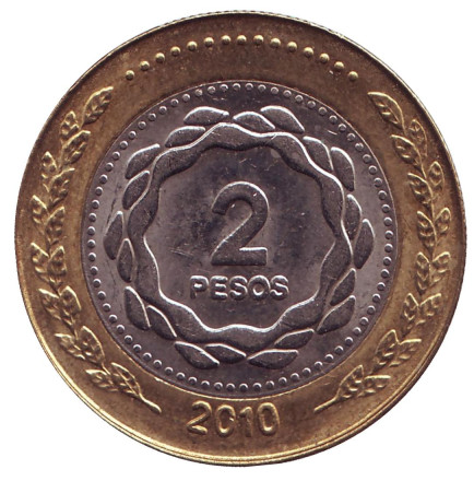 Монета 2 песо. 2010 год, Аргентина. Из обращения.