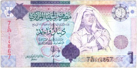 Банкнота 1 динар. 2009 год, Ливия. Муаммар Каддафи.