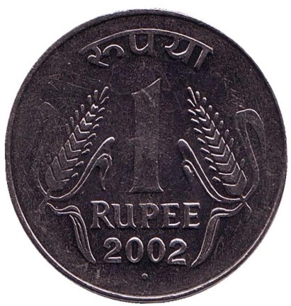 2002-1qgy5.jpg