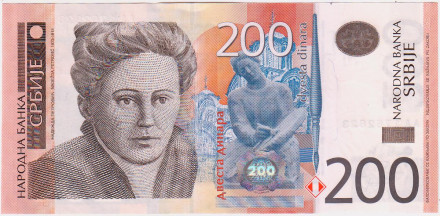 Банкнота 200 динаров. 2013 год, Сербия. Надежда Петрович.