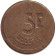Монета 5 франков. 1992 год, Бельгия. (Belgie)