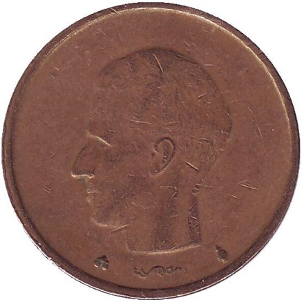 Монета 20 франков. 1993 год, Бельгия. (Belgique) Монета 20 франков. 1993 год, Бельгия. (Belgique)