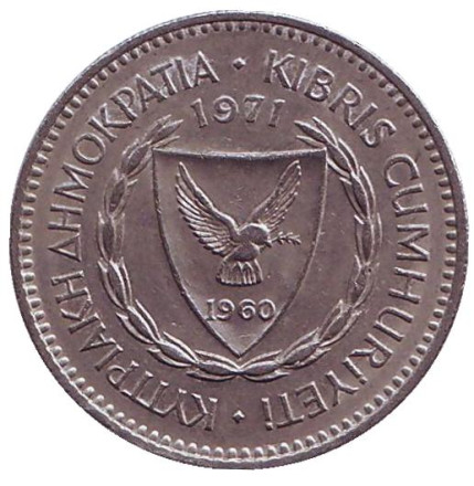 Монета 50 миллей. 1971 год, Кипр. Гроздь винограда. Монета 50 миллей. 1971 год, Кипр. Гроздь винограда.