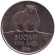 Монета 50 пенни. 1990 год, Финляндия. Медведь.