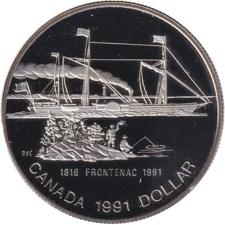 Монета 1 доллар. 1991 год, Канада. Proof. 175 лет пароходу "Фронтенак".