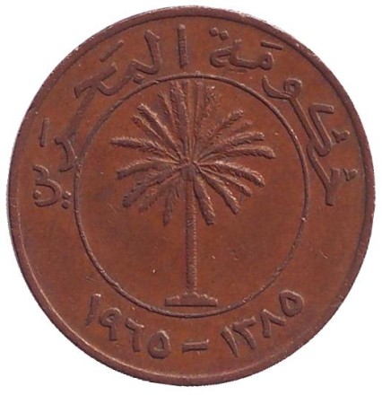 1970-12ki.jpg 1970-12ki.jpg