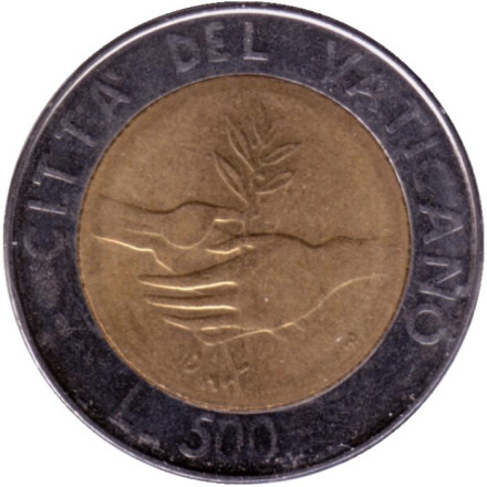 Монета 500 лир. 1984 год, Ватикан. Год мира.