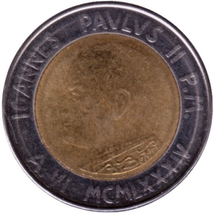 Монета 500 лир. 1984 год, Ватикан. Год мира. Монета 500 лир. 1984 год, Ватикан. Год мира.