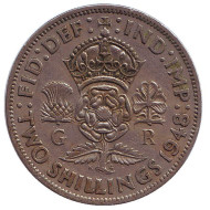Монета 2 шиллинга. 1948 год, Великобритания. Монета 2 шиллинга. 1948 год, Великобритания.