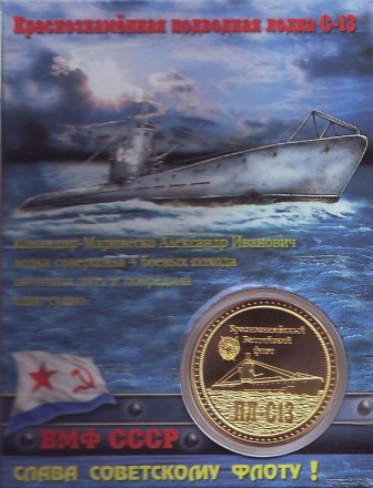 marin-12.jpg marin-12.jpg