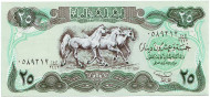 Банкнота 25 динаров. 1990 год, Ирак. Лошади. Военный выпуск. 74b Банкнота 25 динаров. 1990 год, Ирак. Лошади. Военный выпуск. 74b