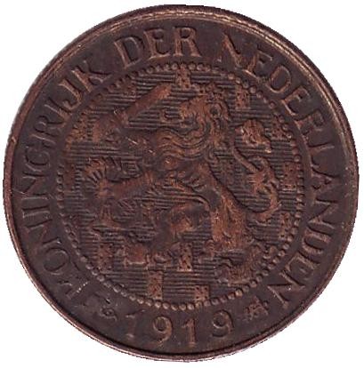 Монета 1 цент. 1919 год, Нидерланды. Монета 1 цент. 1919 год, Нидерланды.