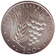 Монета 500 лир. 1970 год, Ватикан. Пшеница и виноград. Монета 500 лир. 1970 год, Ватикан. Пшеница и виноград.