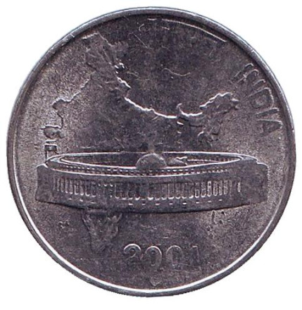 Монета 50 пайсов. 2001 год, Индия. ("♦" - Бомбей). Здание Парламента на фоне карты Индии.