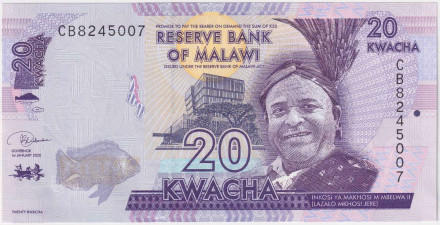 Банкнота 20 квача. 2020 год, Малави.