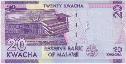 Банкнота 20 квача. 2020 год, Малави. Банкнота 20 квача. 2020 год, Малави.