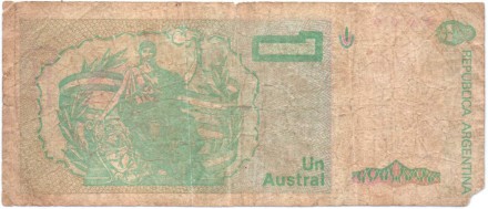 Банкнота 1 аустраль, 1985 год, Аргентина. P-323b(2).
