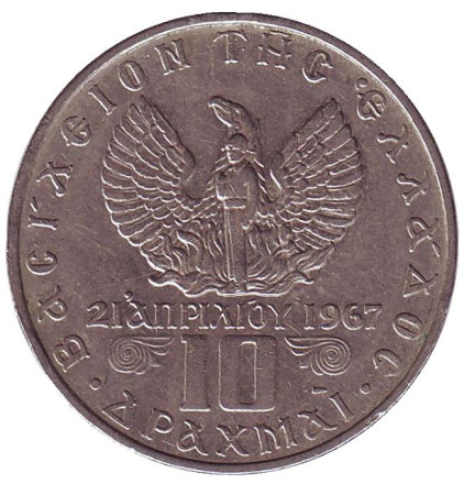 1973-127o.jpg