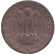 Монета 1/4 рупии. 1951 год, Индия. (Без отметки монетного двора)