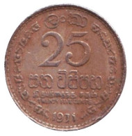 Монета 25 центов. 1971 год, Шри-Ланка. Монета 25 центов. 1971 год, Шри-Ланка.
