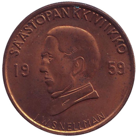 Йохан Вильгельм Снелльман. Памятный жетон. 1959 год, Финляндия. (Тип 3). 