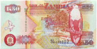 Банкнота 50 квача. 2007 год, Замбия. Орлан-крикун. Банкнота 50 квача. 2007 год, Замбия. Орлан-крикун.