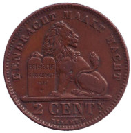 Монета 2 сантима. 1911 год, Бельгия. (Der Belgen) Монета 2 сантима. 1911 год, Бельгия. (Der Belgen)