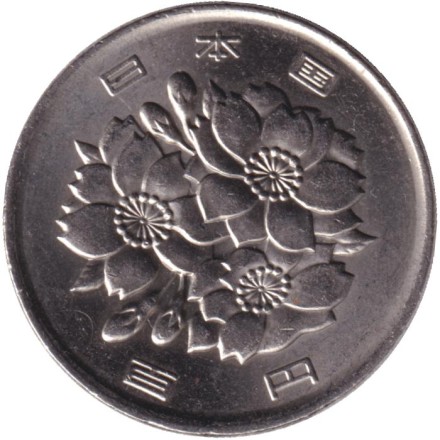 Монета 100 йен. 2012 год, Япония.