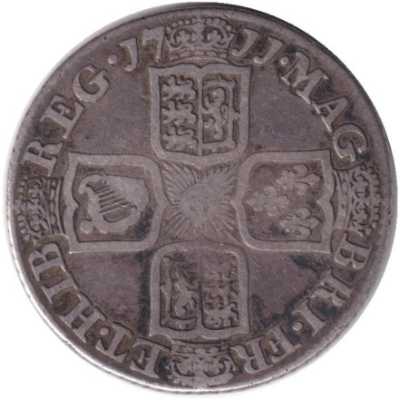 Монета 1 шиллинг. 1711 год, Великобритания. Королева Анна. Монета 1 шиллинг. 1711 год, Великобритания. Королева Анна.