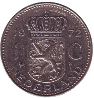 Монета 1 гульден. 1972 год, Нидерланды. Монета 1 гульден. 1972 год, Нидерланды.