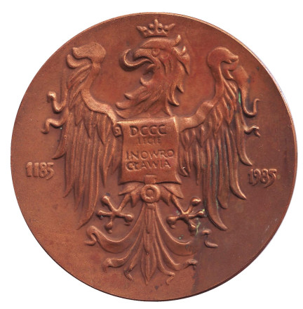 "Суд над крестоносцами". Памятная медаль. 1985 год, Польша. "Суд над крестоносцами". Памятная медаль. 1985 год, Польша.