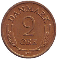 Монета 2 эре. 1966 год, Дания. (бронза). Монета 2 эре. 1966 год, Дания. (бронза).