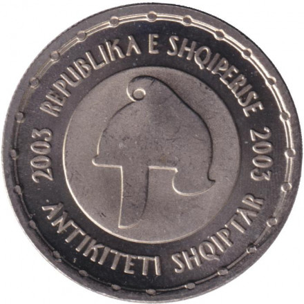 Монета 50 леков. 2003 год, Албания. Албанская античность.