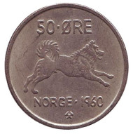 Монета 50 эре. 1960 год, Норвегия. Собака.