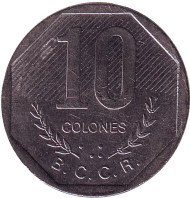 Монета 10 колонов. 1992 год, Коста-Рика. Монета 10 колонов. 1992 год, Коста-Рика.