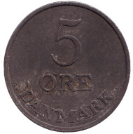 Монета 5 эре. 1959 год, Дания. Монета 5 эре. 1959 год, Дания.