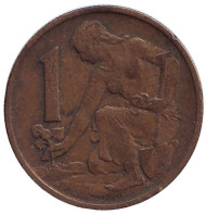 Монета 1 крона. 1965 год, Чехословакия. Монета 1 крона. 1965 год, Чехословакия.