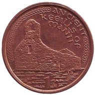 Монета 1 пенни. 2003 год, Остров Мэн. (AE) Руины древнего замка. Монета 1 пенни. 2003 год, Остров Мэн. (AE) Руины древнего замка.