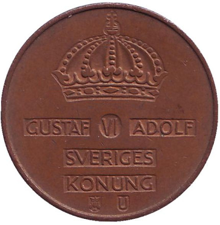 Монета 5 эре. 1968 год, Швеция. Монета 5 эре. 1968 год, Швеция.