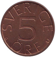 Монета 5 эре. 1981 год, Швеция. Монета 5 эре. 1981 год, Швеция.