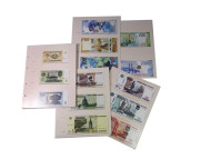 Комплект листов-разделителей (25 шт.) для бон СССР и России. Формат "Оптима". Производство Россия. Комплект листов-разделителей (25 шт.) для бон СССР и России. Формат "Оптима". Производство Россия.